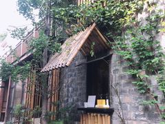 -竹里馆·淮扬菜·功夫茶(老门东店)