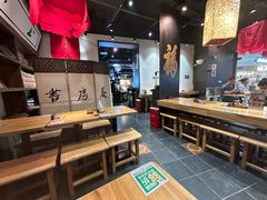 -和府捞面(中山龙之梦店)
