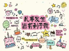 -山之屋炭火烧肉·生啤畅饮(大朗万科中央公园店)