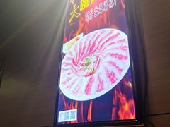 -金三顺韩式炭火烤肉店(中华路店)