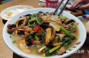 Pork Tripe Noodle Soup