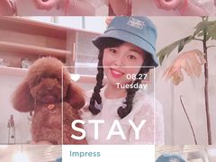-懒鱼时光馆(沙坪坝店)