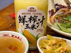 -老鼎万春卤菜(五代传承创始老店)