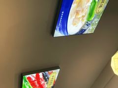 -永祥烧腊餐厅(虹口店)