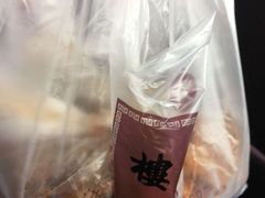 -楼外楼(蒋村花园店)