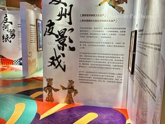 -大连凯丹广场