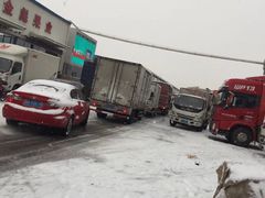 -东方鼎信农副产品交易中心