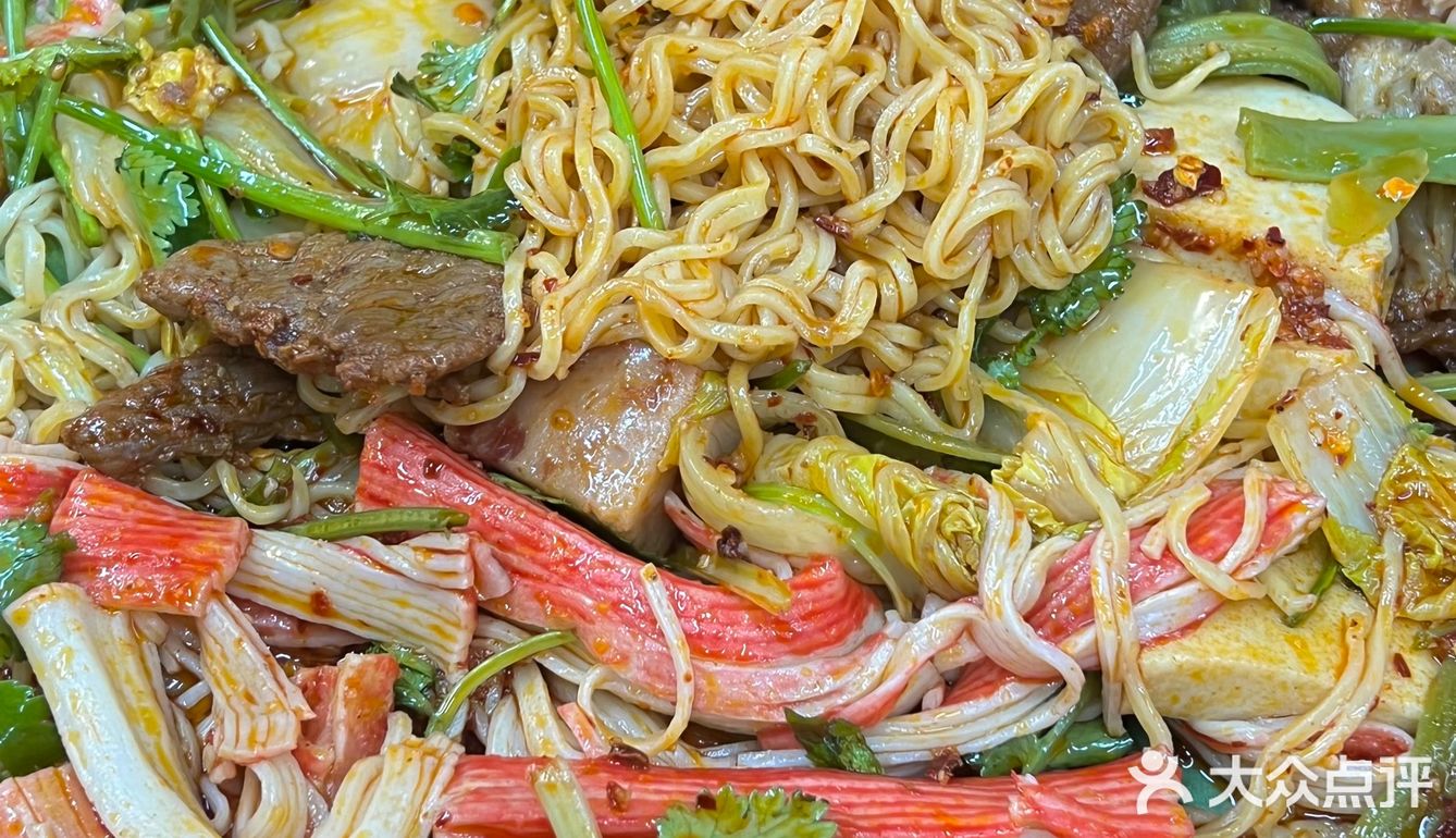 南通新店🍜秤盘麻辣烫里的方便面yyds🤬