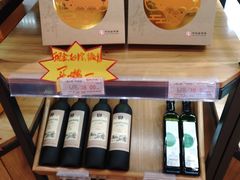 -南京冠生园(太平南路店)