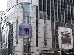 -乐天免税店(明洞店)