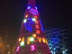 -华夏文旅海洋公园