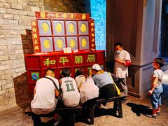 -和平菓局(王府井店)