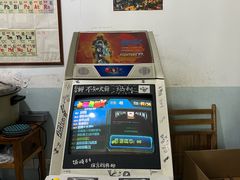 -做了不起的80后