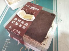 -胖东来生活广场(健康路店)