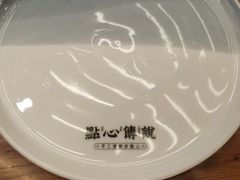 -点心传说·粤菜点心(佐阾虹湾店)
