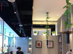 -汉拿山(包河万达店)