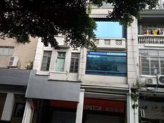 -IPSTAR|潮玩星球(西湖路店)