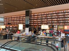-茑屋书店(天目里店)