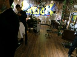 -藤野造型·专业烫染店