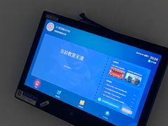 -南京航空航天大学(将军路校区)