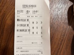 -王家沙点心店(南京西路总店)