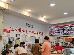 -香妃烤鸡(西单店)
