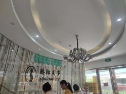 -骄阳兰多产后修复(徐东旗舰店)