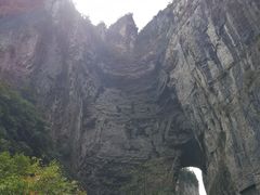 -重庆武隆天生三桥风景区-神鹰天坑
