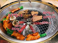 -伊茉家的烤肉店(勒泰中心店)