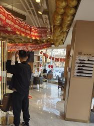 点击看大图 -一東造型烫发染发