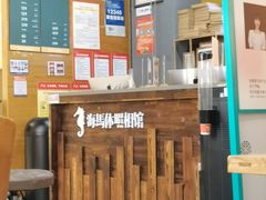 -海马体照相馆(海口日月广场店)