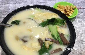 Nanjing Old Duck Soup with Rice