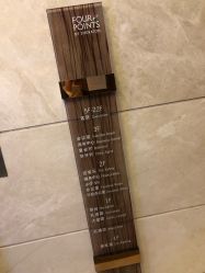 -福朋喜来登酒店·宴会厅