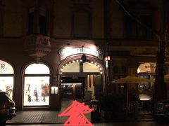 -瓦格纳苹果酒德国风味餐馆