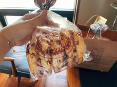 -国际饭店·帆声西饼屋(黄河路店)