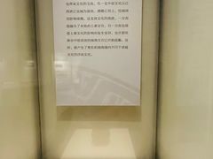 -汕头市博物馆