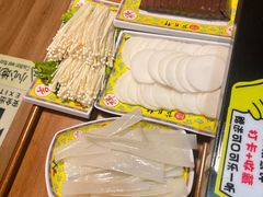 -芦月轩羊蝎子(劲松店)
