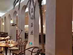 -来龙里 精致 东南亚餐室(万象城店)