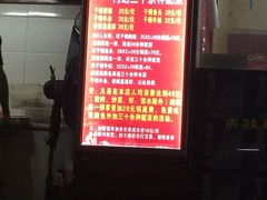 -不夜天烧烤牛骨头(南湖店)
