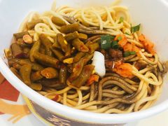 全料热干面-蔡林记(汉街店)