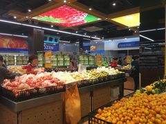 -旺中旺生活超市(子固路店)