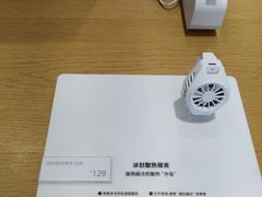 -小米之家(滨湖万象城店)