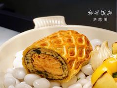 -上海和平饭店-华懋阁 The Cathay Room