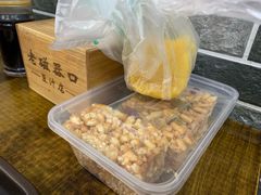 -老磁器口豆汁店(马家堡店)