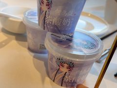 -大鸭梨烤鸭(金色漫香店)