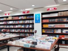 -新华书店(华城路店)
