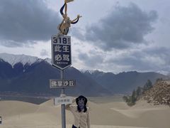 -佛掌沙丘