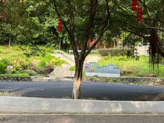 -广州市白云山风景名胜区