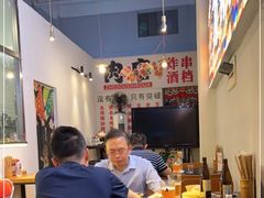 -肉店炸炸炸·爆汁孜然牛肉