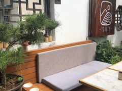 -知亘茶食
